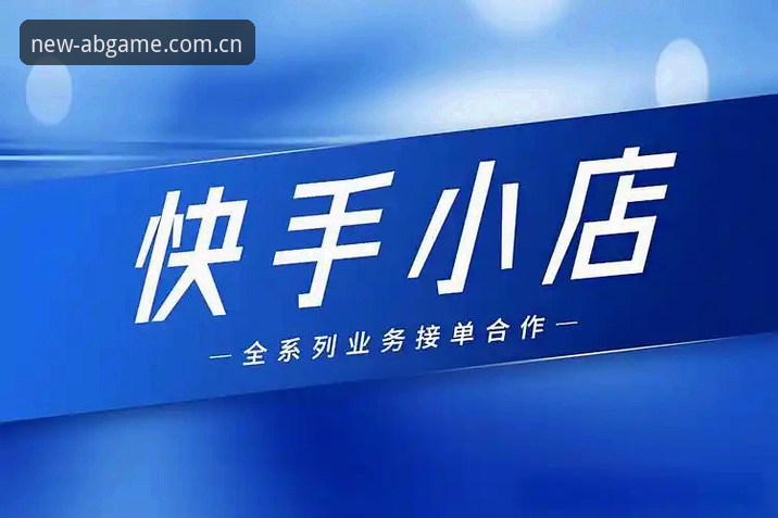 AB娱乐官网地址安装教程 AB娱乐官网地址安装教程详解:从下载到畅玩的完整指南